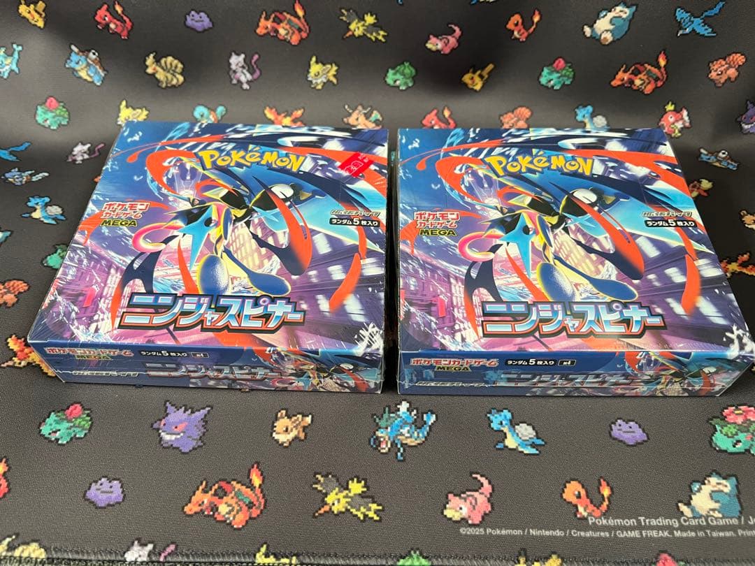 【即日発送】ニンジャスピナー シュリンク付き 2ボックス