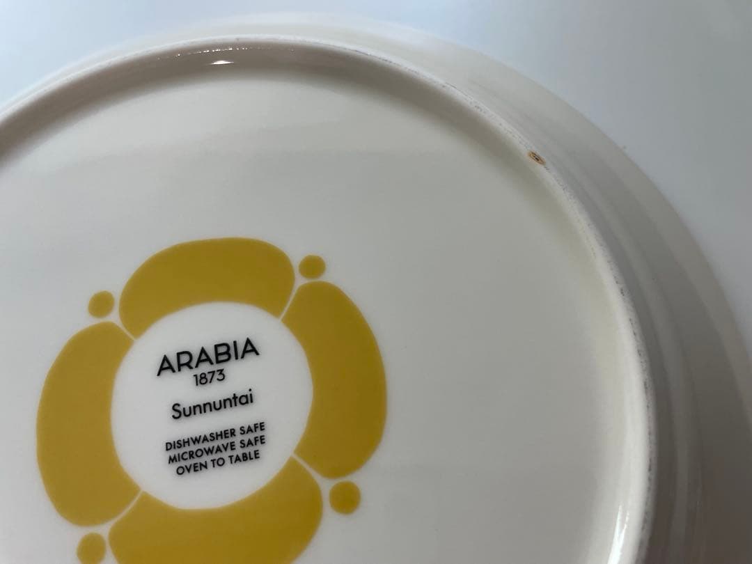 ARABIA スンヌンタイ　3点セット