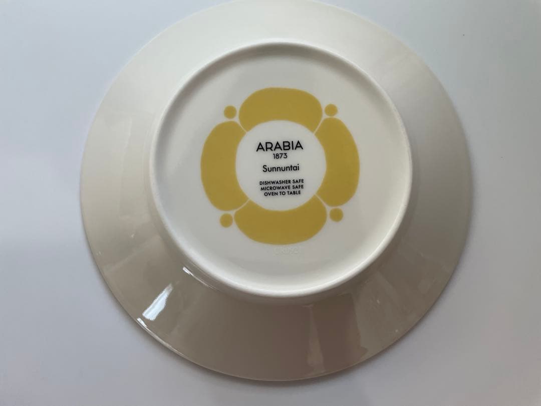 ARABIA スンヌンタイ　3点セット