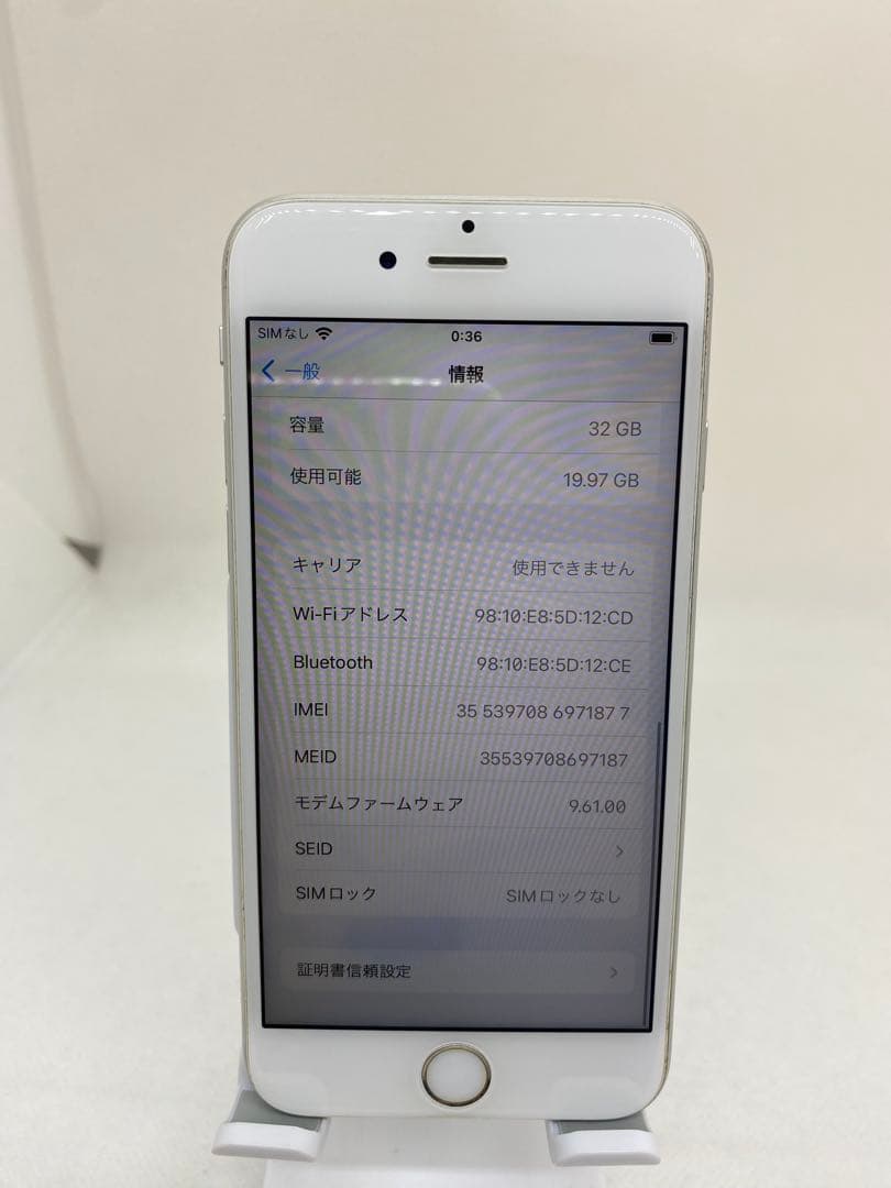 iPhone 6s 32GB SIMフリー 71877