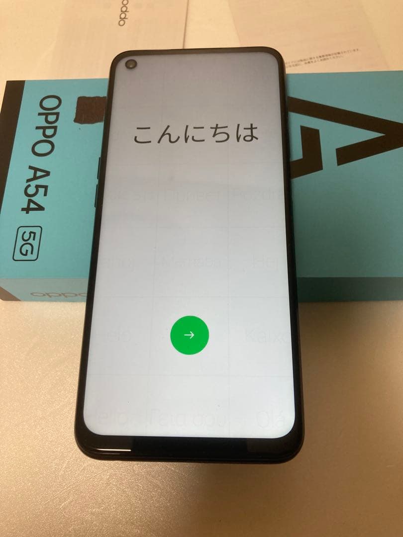OPPO A54 5G シルバーブラック 64G 本体 クリアケース付き
