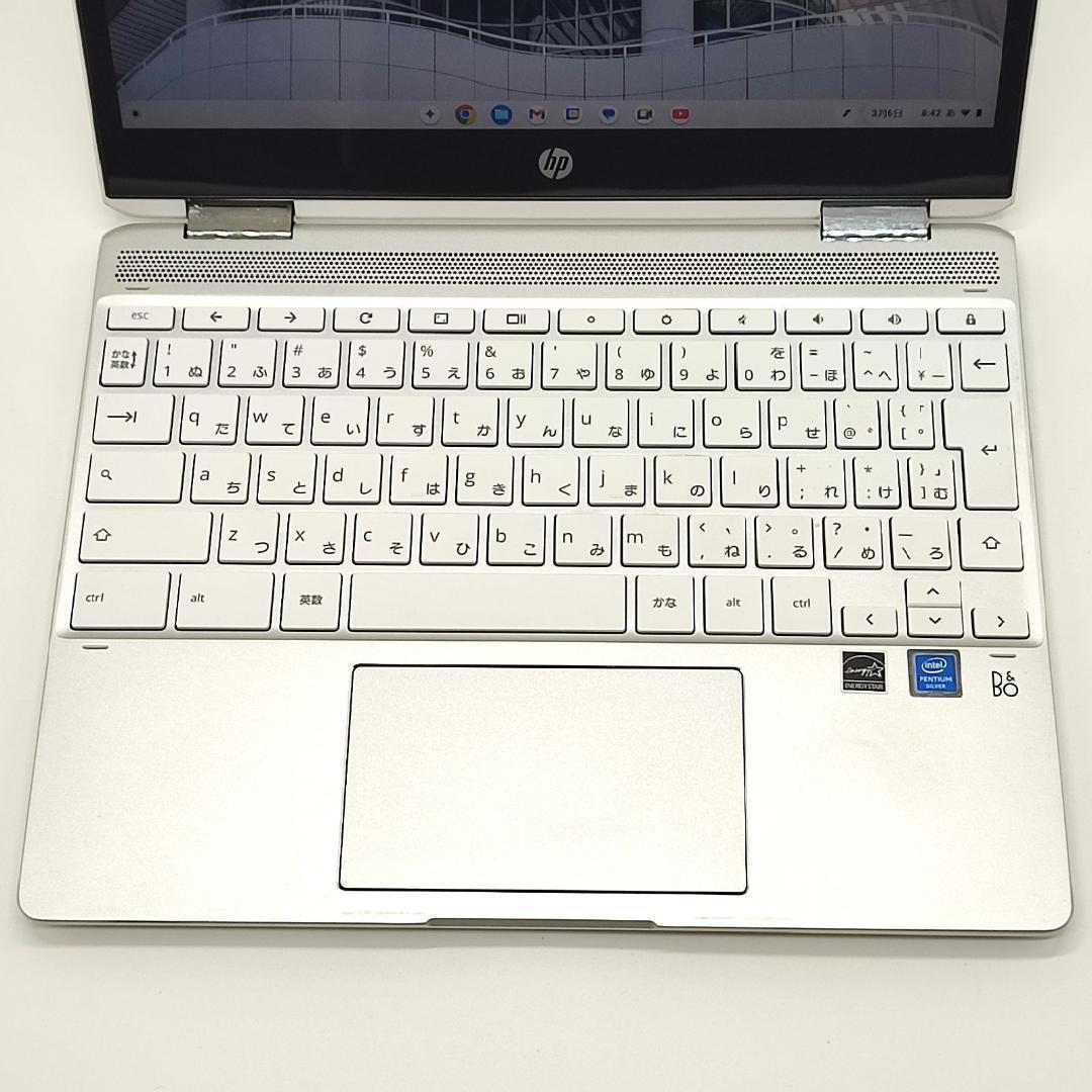 HP Chromebook x360 12b 12インチコンパクト ホワイト