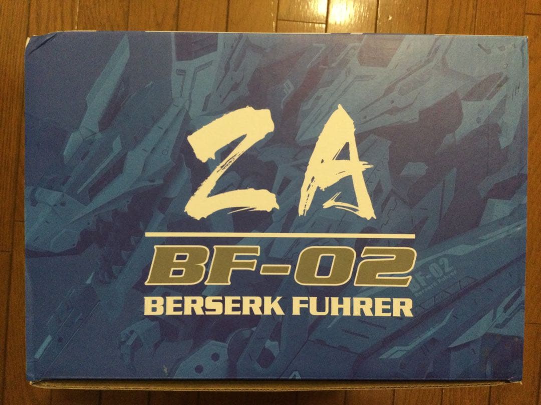 BF-02 バーサークフューラー　シュトゥルムテュラン風　海外版