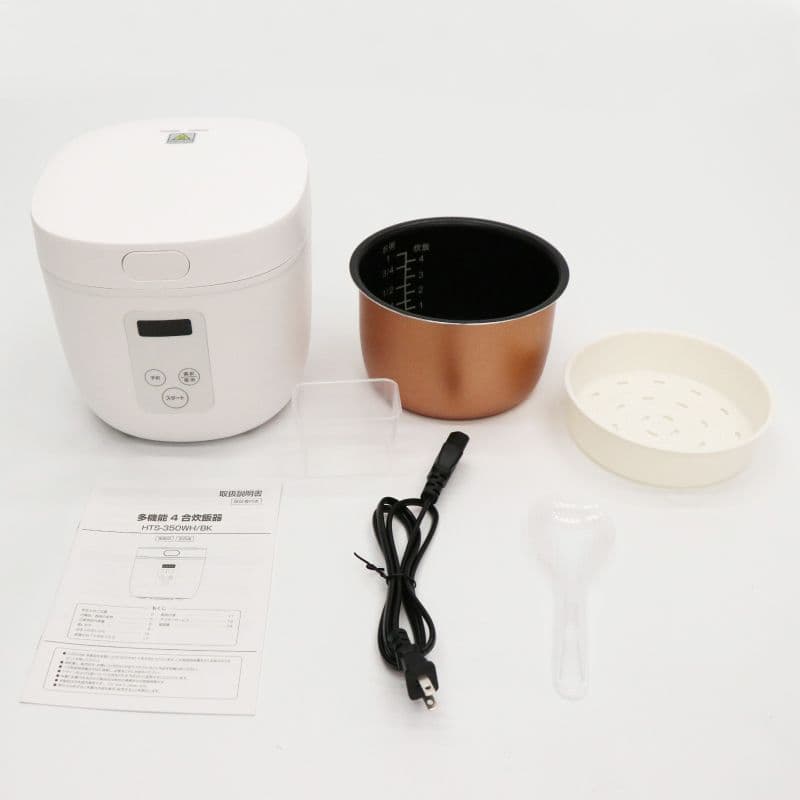 新品　多機能4合炊飯器