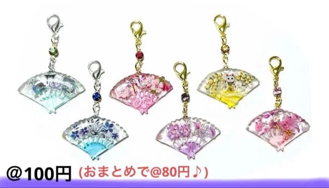 meeꕤ。゜様用☆