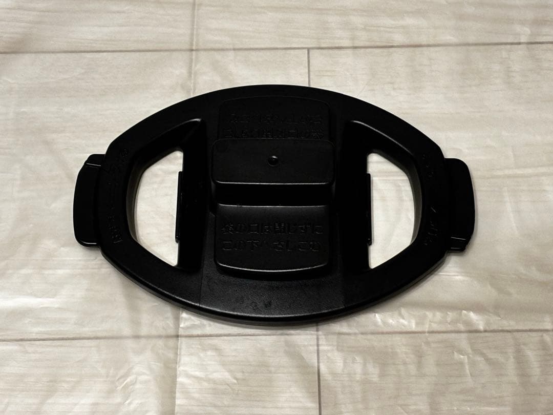 象印　自動調理なべ　EL-KA23型　STAN.(スタン)