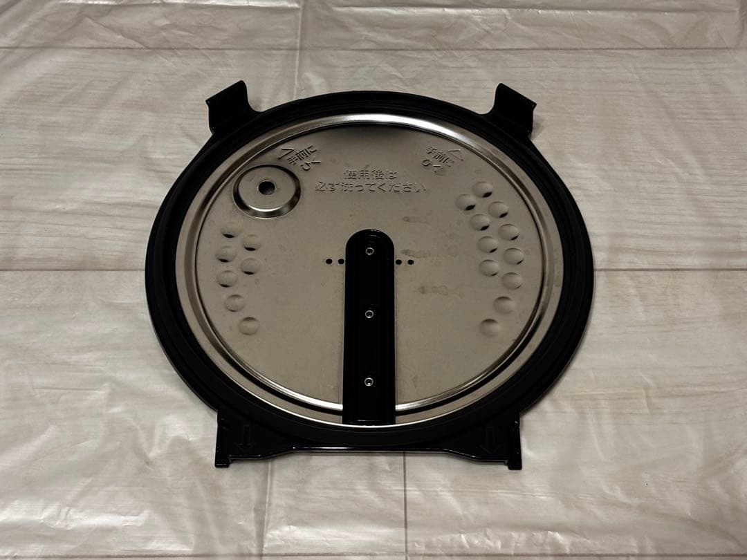 象印　自動調理なべ　EL-KA23型　STAN.(スタン)