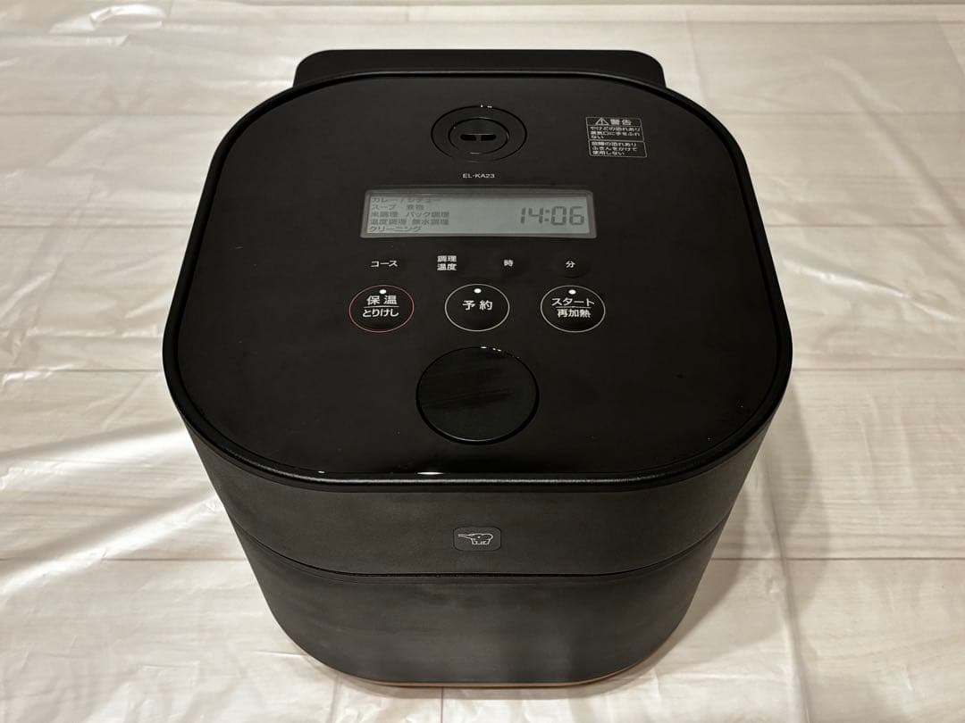 象印　自動調理なべ　EL-KA23型　STAN.(スタン)