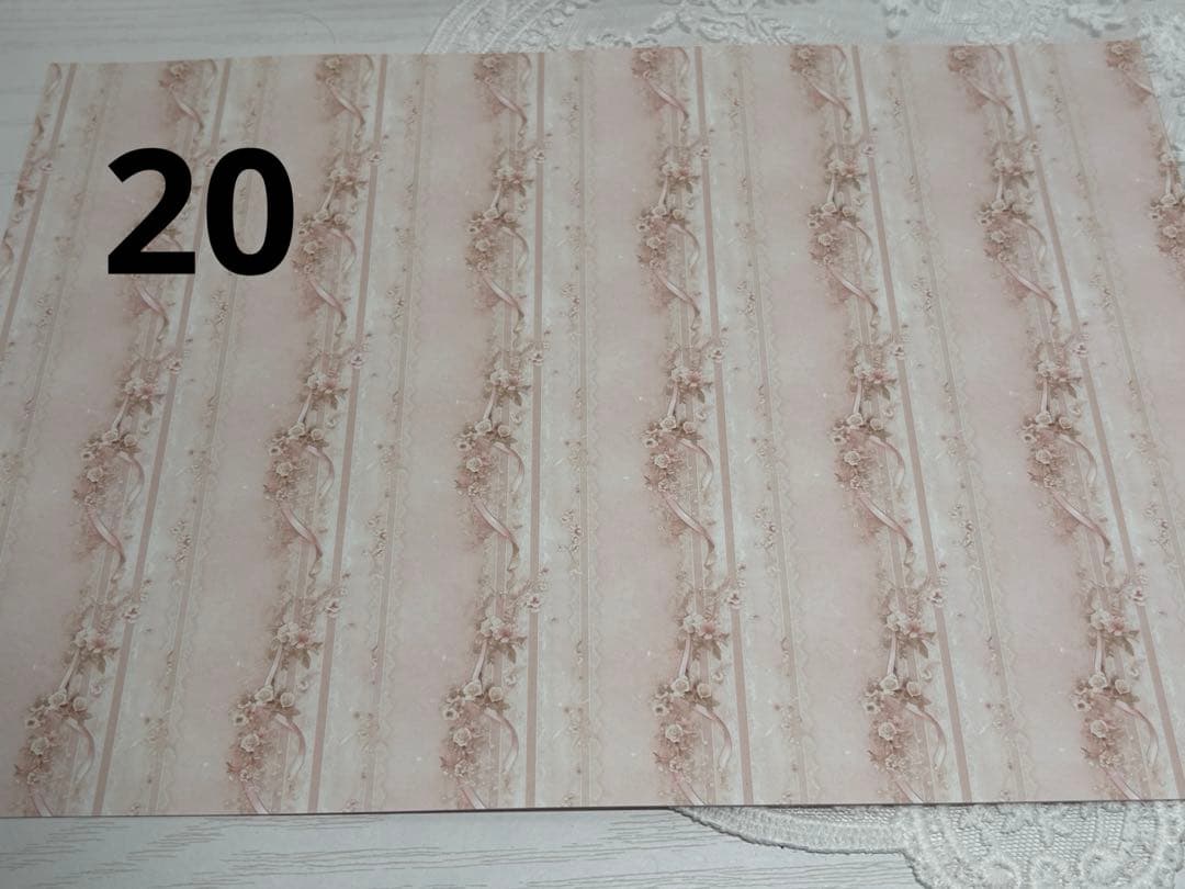 りんりくページ