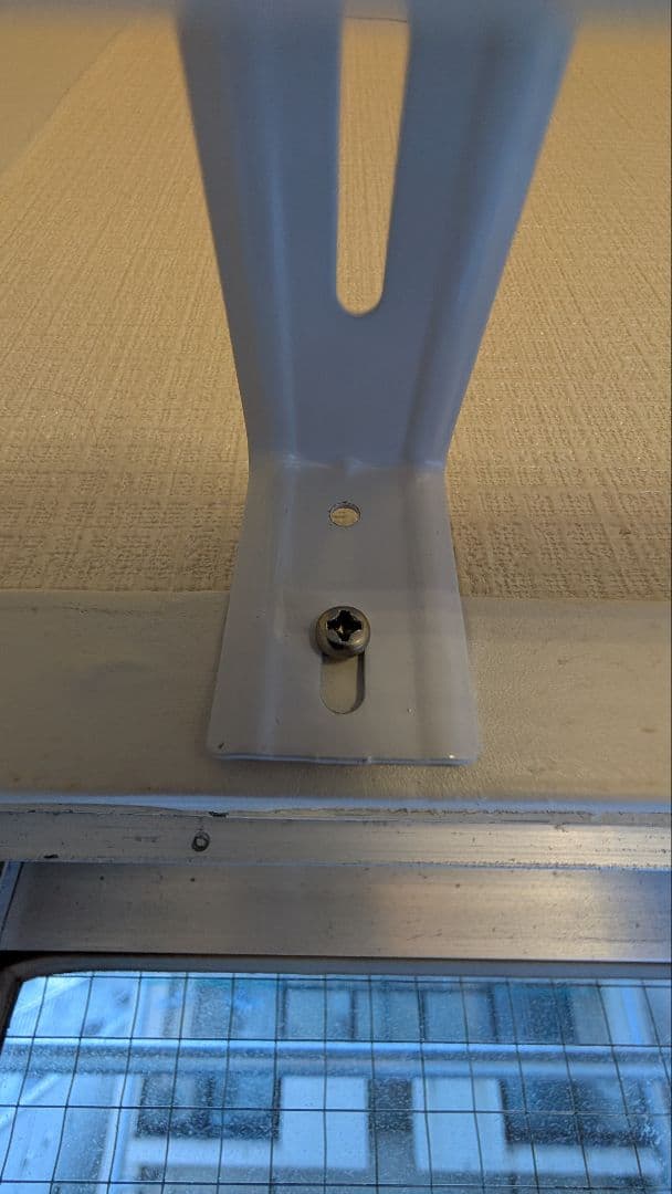 賃貸にも。縦型 タテ型 バーティカル バーチカルブラインド