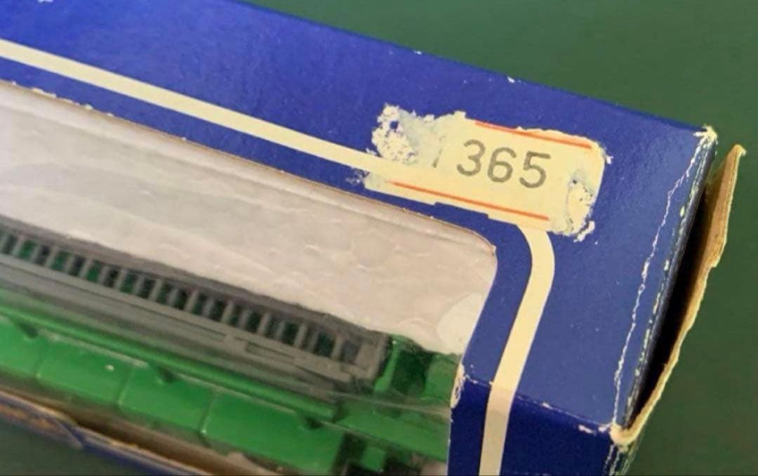 ロングトミカ アメリカン ハシゴ消防車 グリーン L10