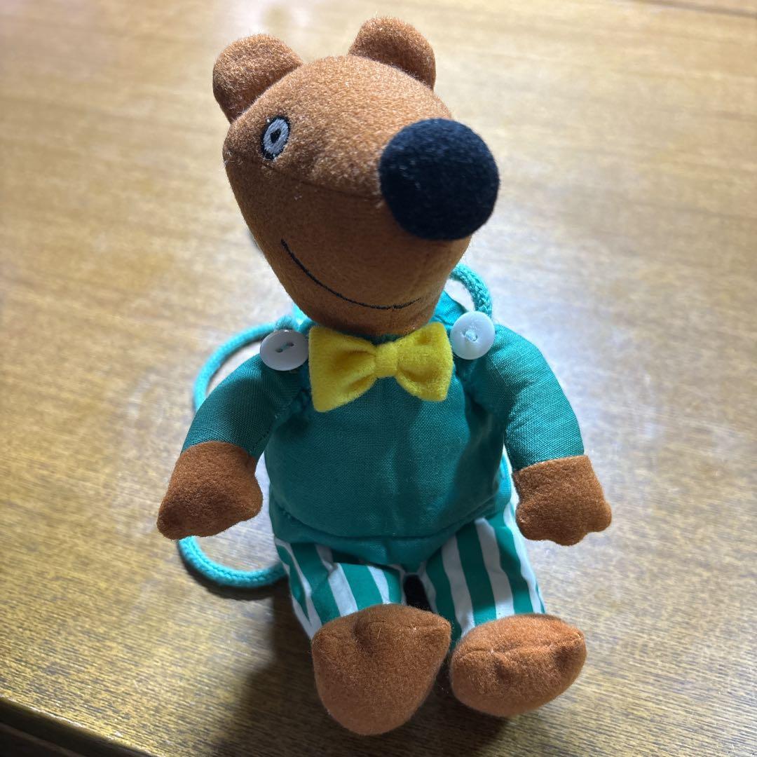 激レア 希少 メイシー Maisy シリル ぬいぐるみ マスコット ポーチ