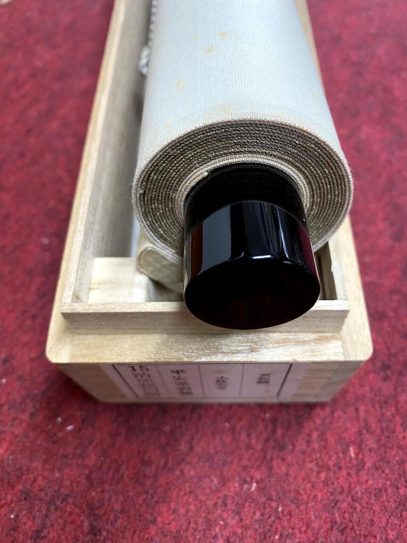 小林太玄『清流無間断』茶道具 一行書 共箱 臨済宗 大徳寺 黄梅院住職 掛軸