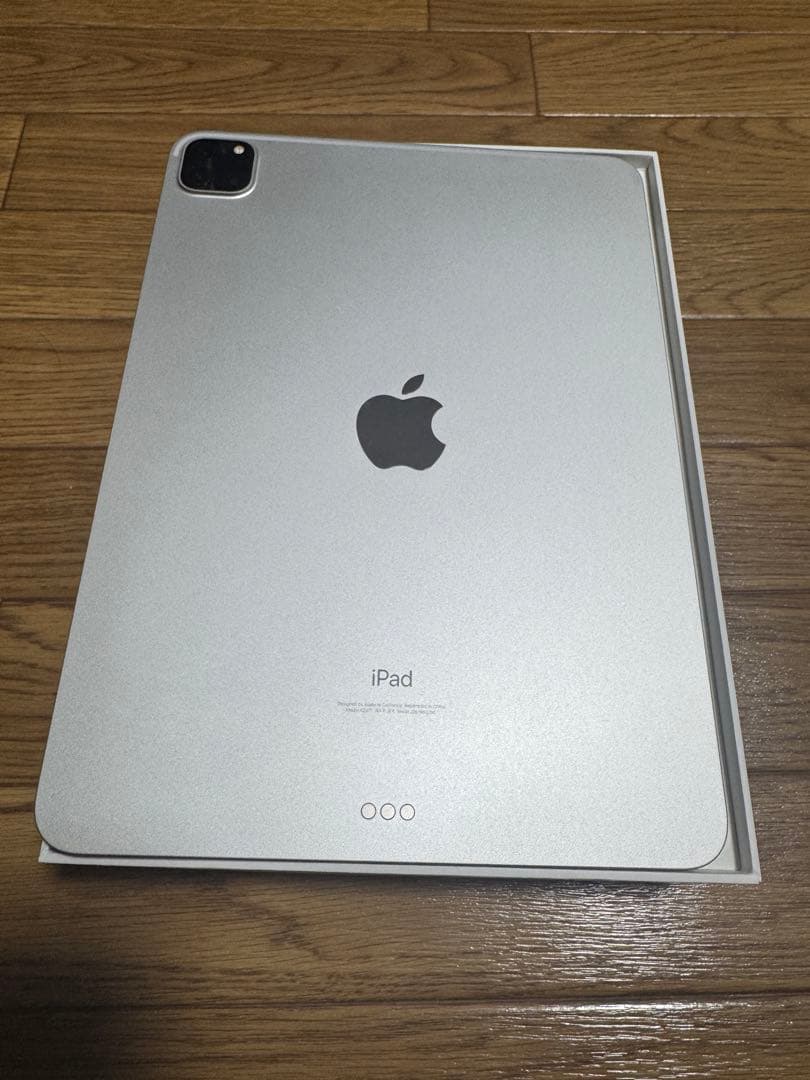 iPad Pro 第3世代 Wi-Fi 256GB+ Appleペンシル