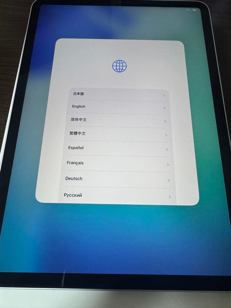 iPad Pro 第3世代 Wi-Fi 256GB+ Appleペンシル