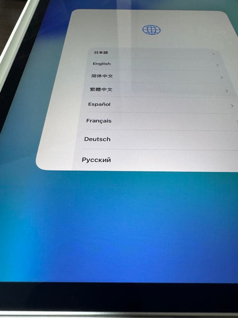 iPad Pro 第3世代 Wi-Fi 256GB+ Appleペンシル