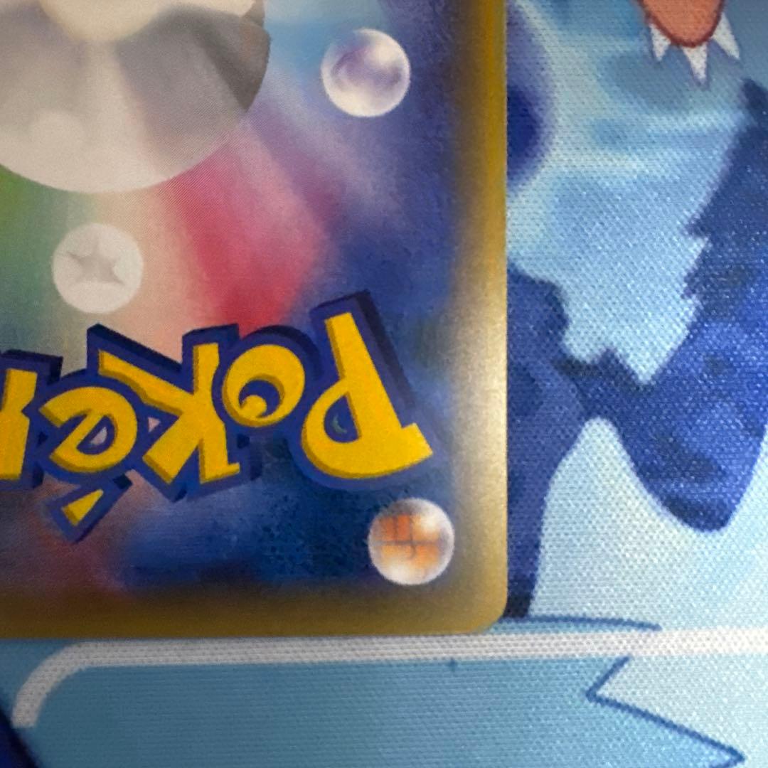 ポケモンカード　メガゲンガーEXセット