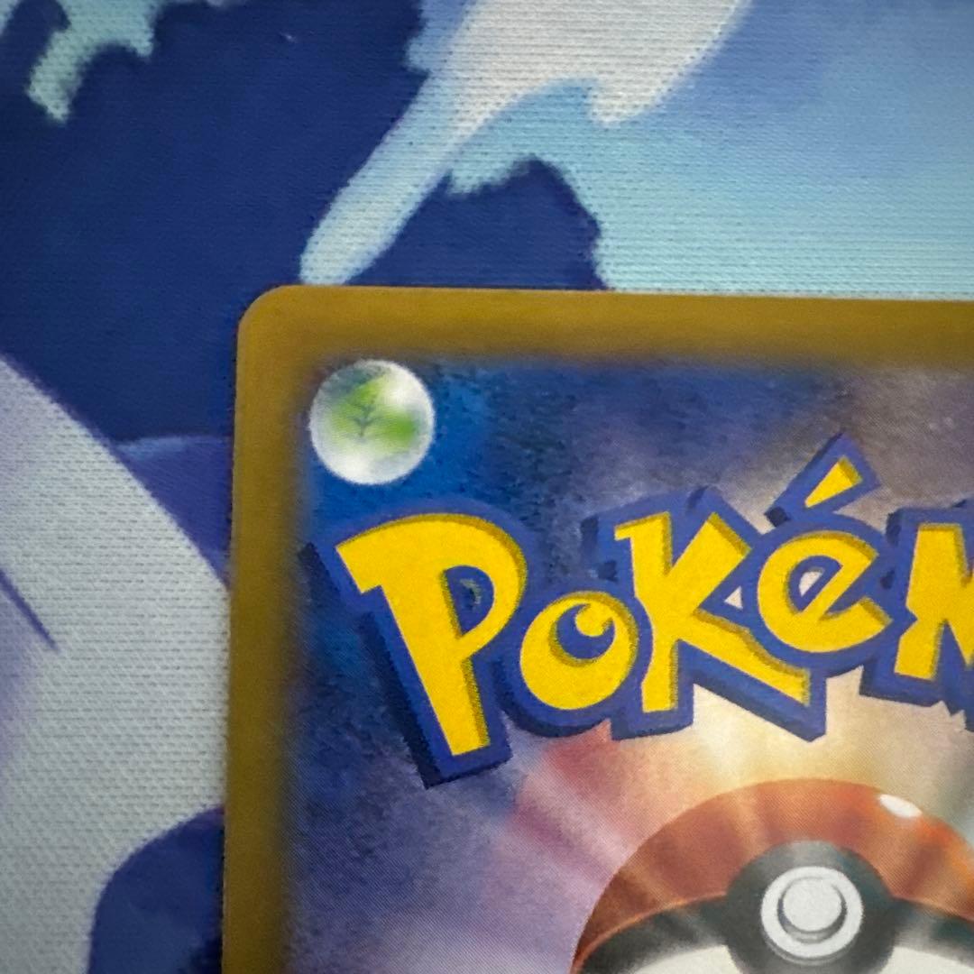 ポケモンカード　メガゲンガーEXセット