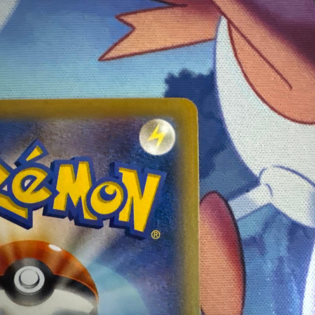 ポケモンカード　メガゲンガーEXセット