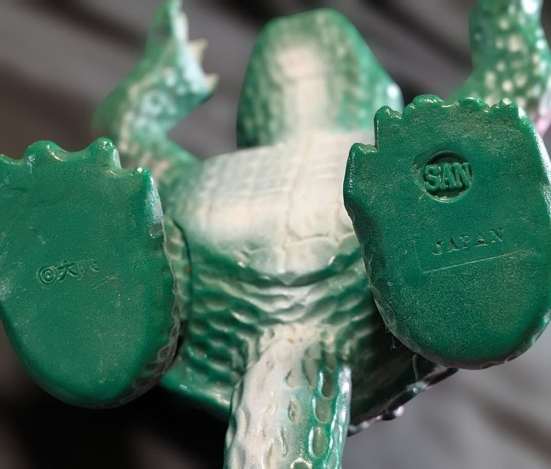 昭和ガメラ（日東復刻・マルサン）ソフビフィギュア