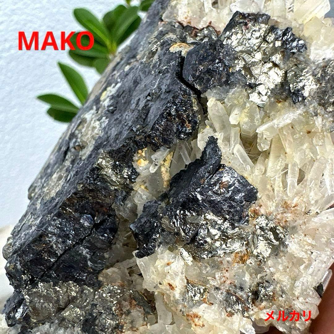 M1782☆パイライト共生水晶クラスター1.1Kg☆尾太鉱山産☆N50803