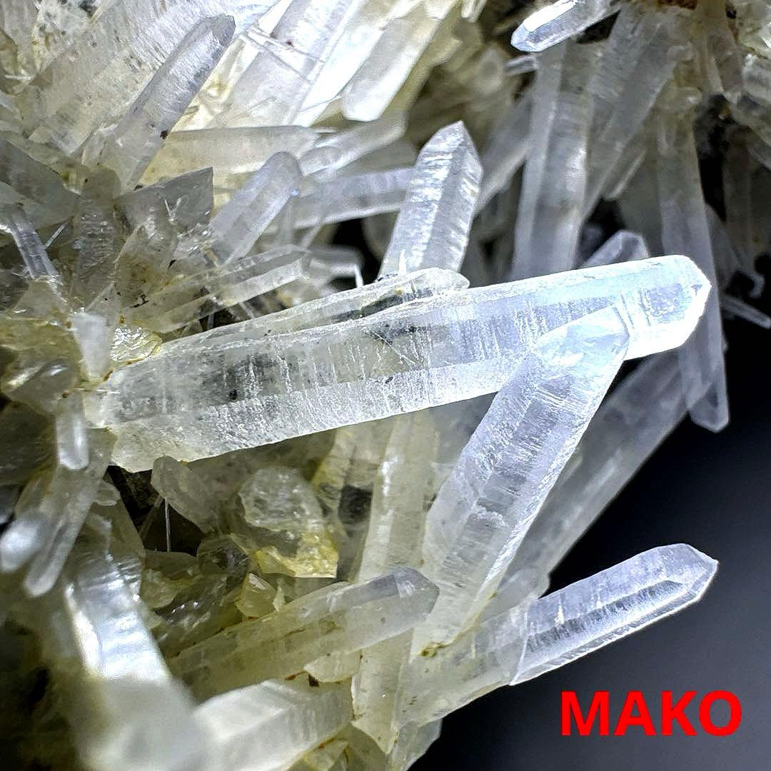 M1782☆パイライト共生水晶クラスター1.1Kg☆尾太鉱山産☆N50803