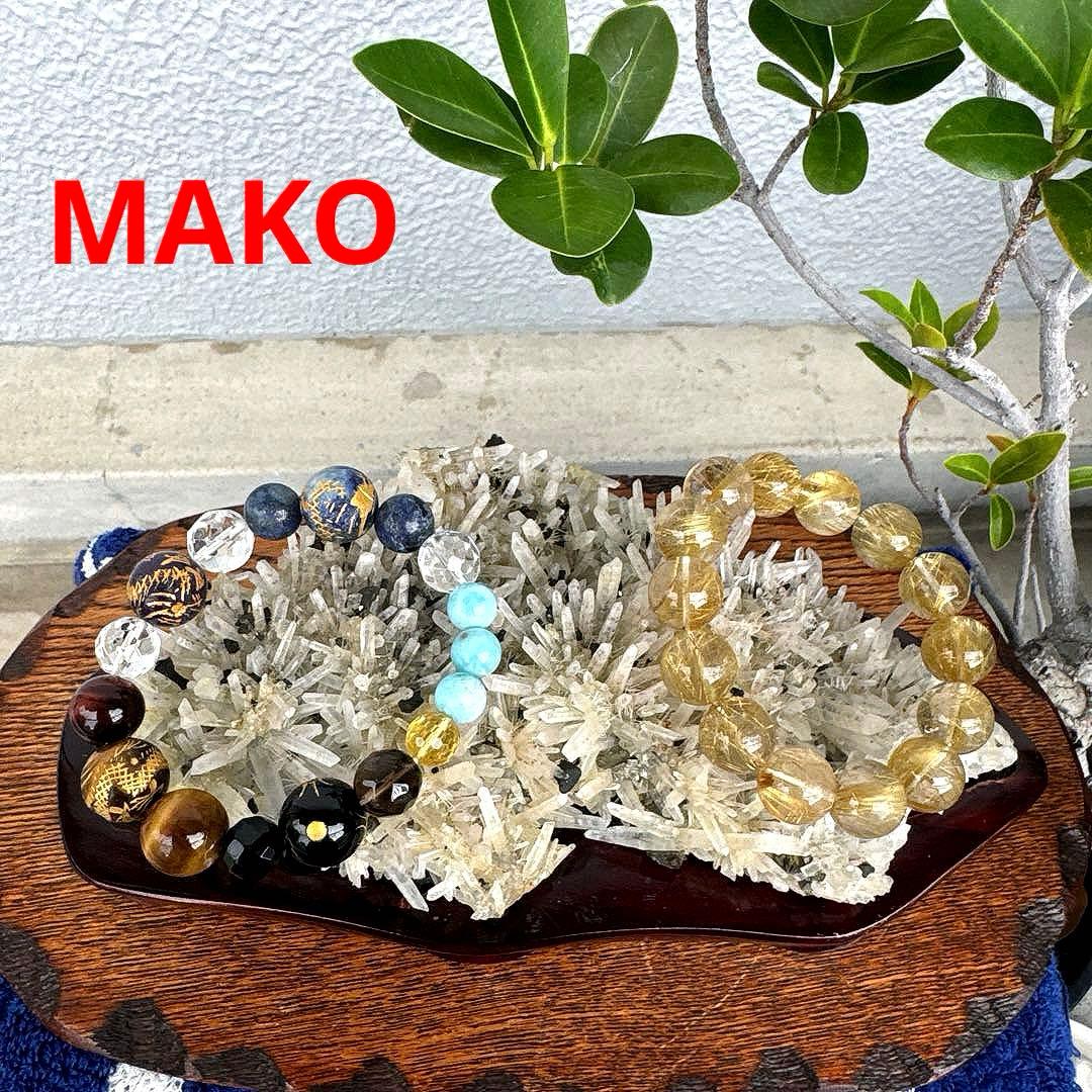 M1782☆パイライト共生水晶クラスター1.1Kg☆尾太鉱山産☆N50803