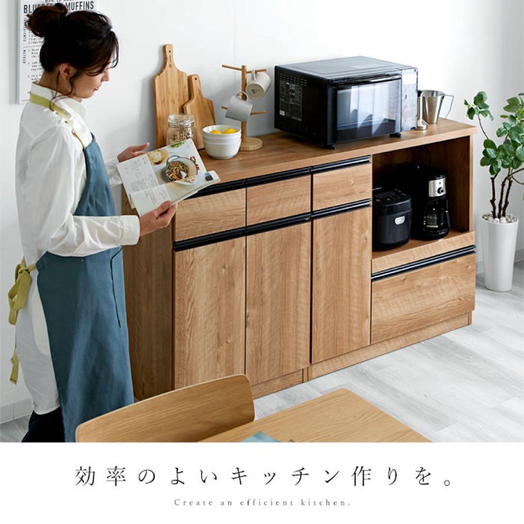 【美品】Rafila 国産 ペールカウンター 幅60 完成品 フラット　大川家具