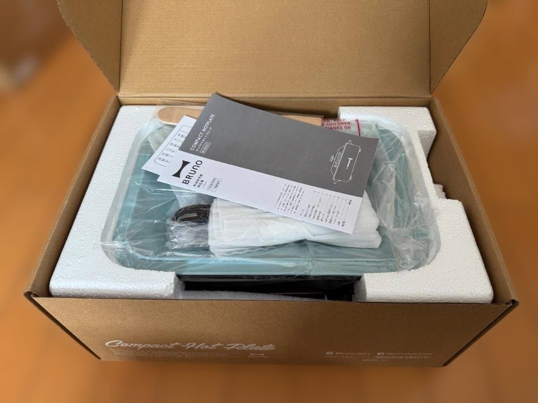 新品未使用BRUNO コンパクトホットプレート ブルーグレイBOE021-BGY