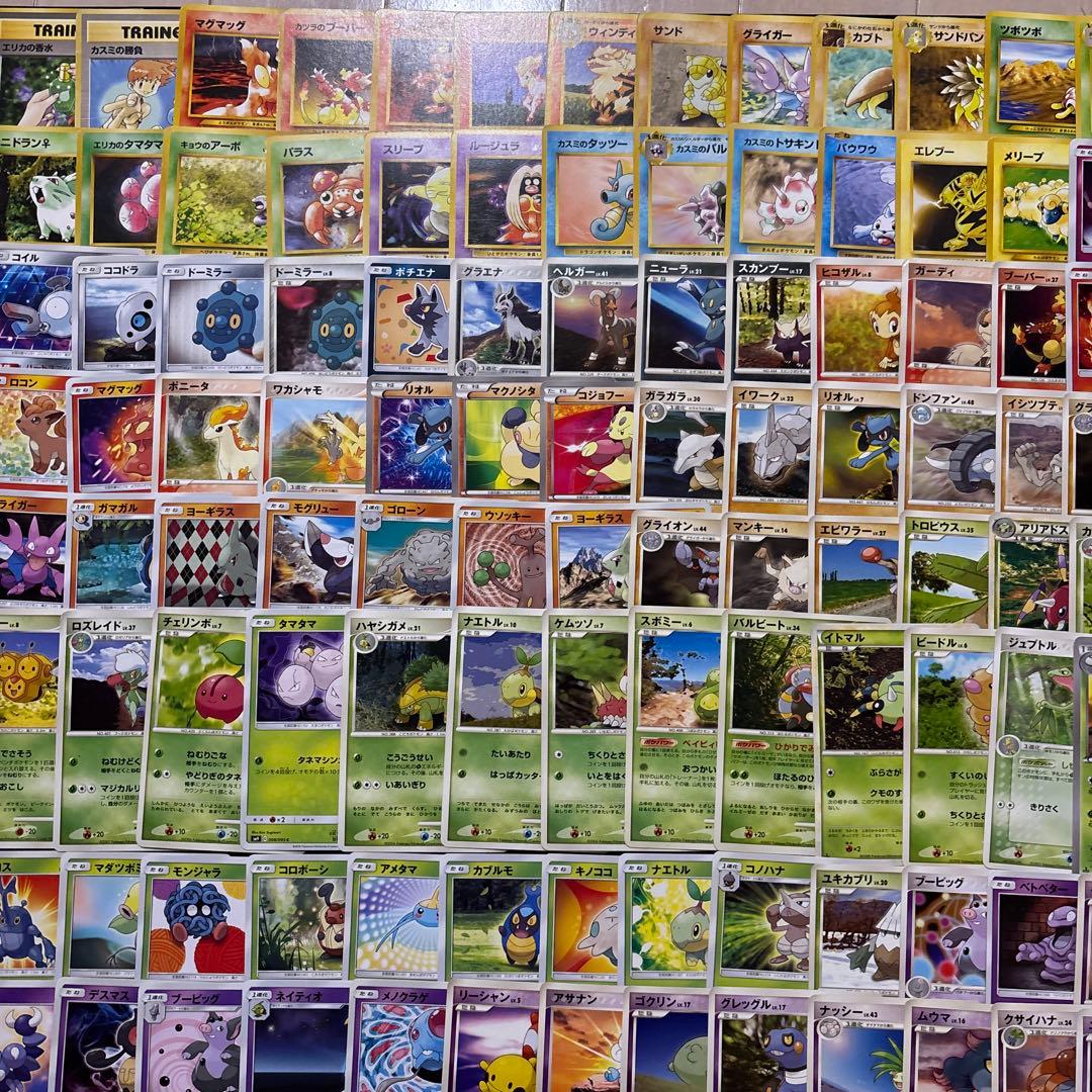 【201種】ポケカ　スギモリケン　杉森建　Ken Sugimori