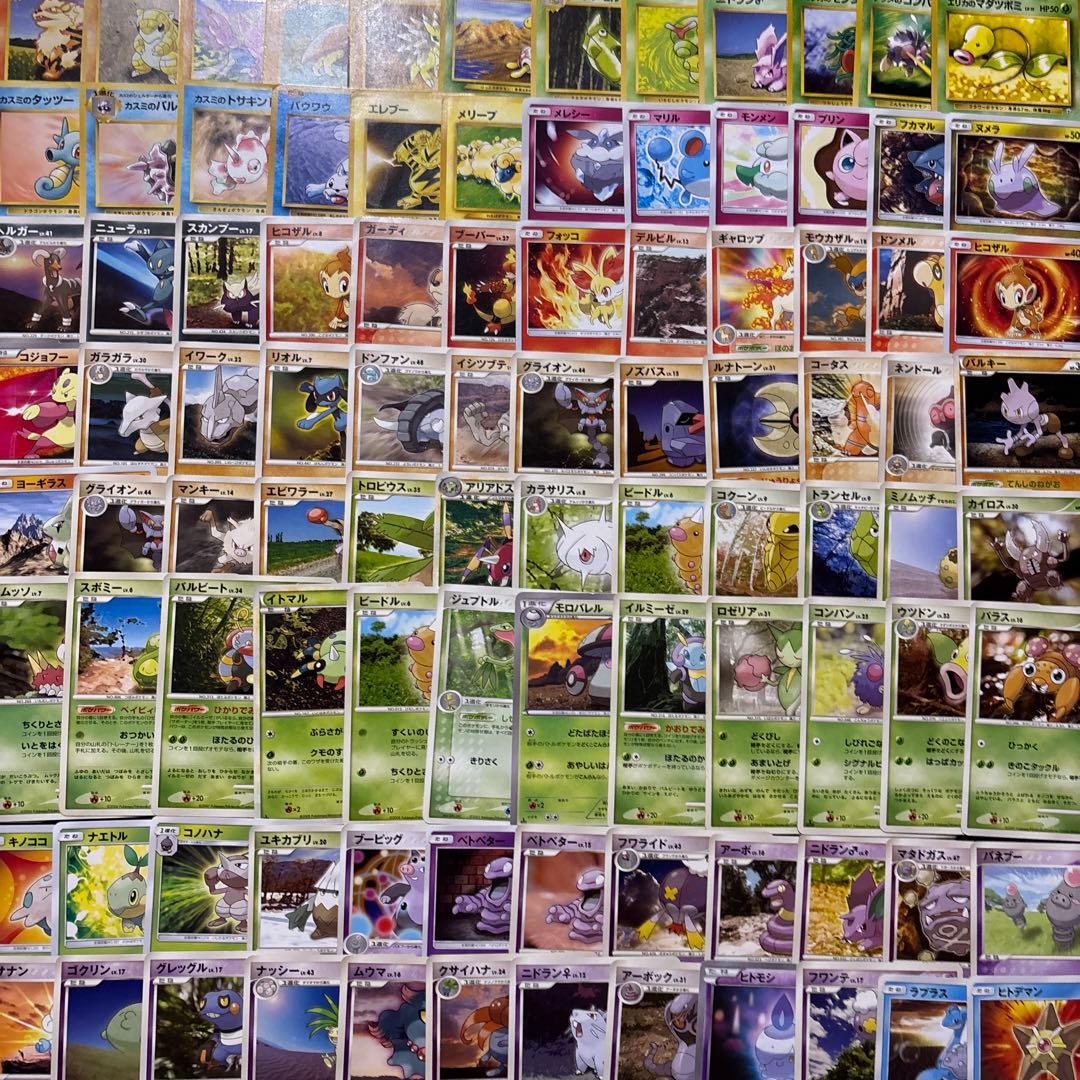 【201種】ポケカ　スギモリケン　杉森建　Ken Sugimori