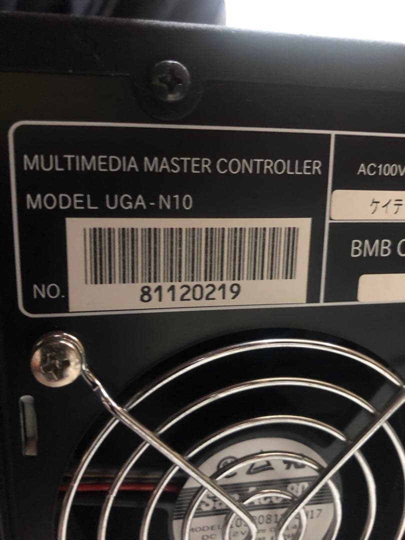 家庭用UGAネクストN10 ジャンク扱い カラオケ