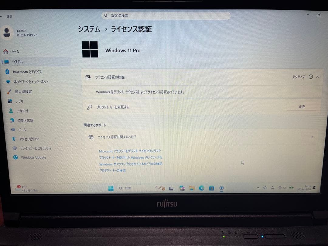 よう 富士通 ノートPC LIFEBOOK A579/CX