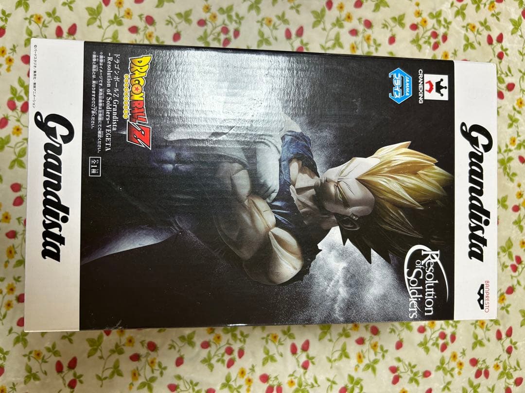ドラゴンボール　グランディスタ