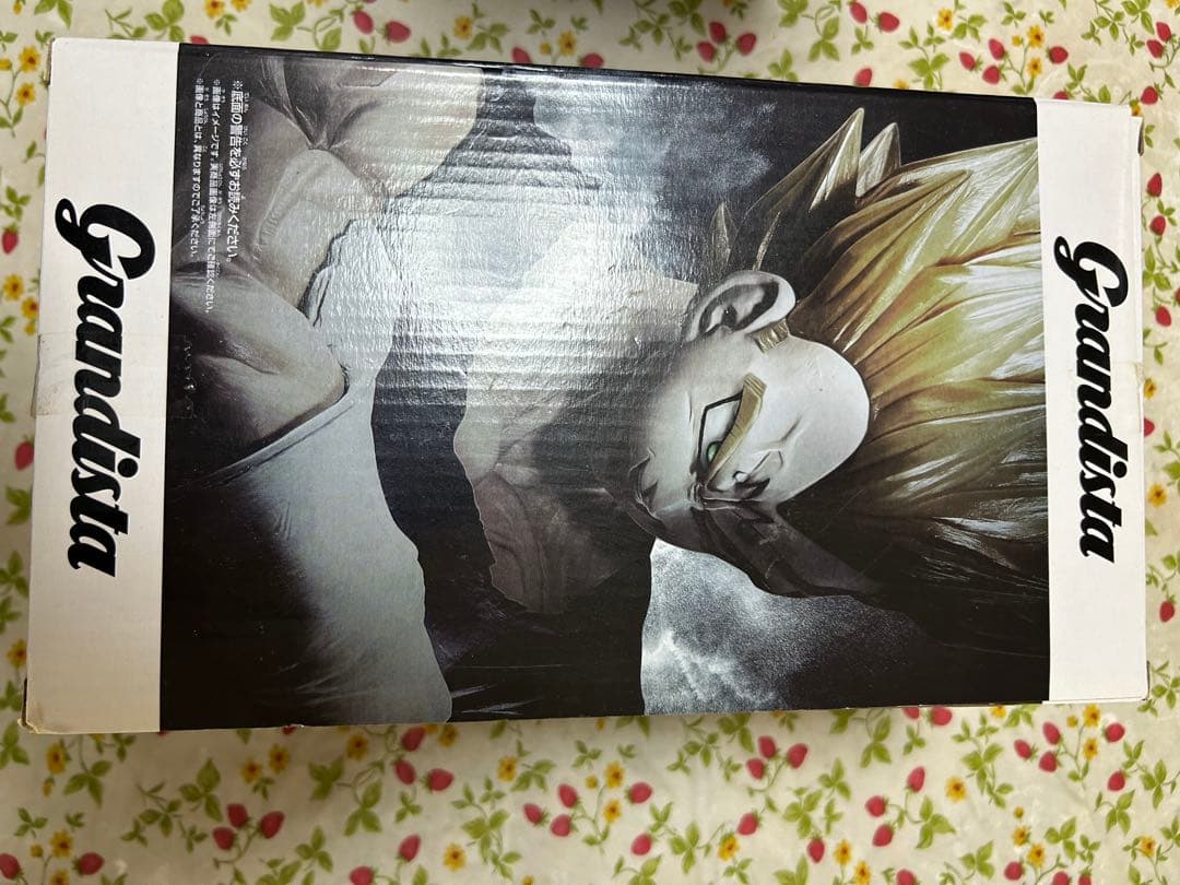 ドラゴンボール　グランディスタ