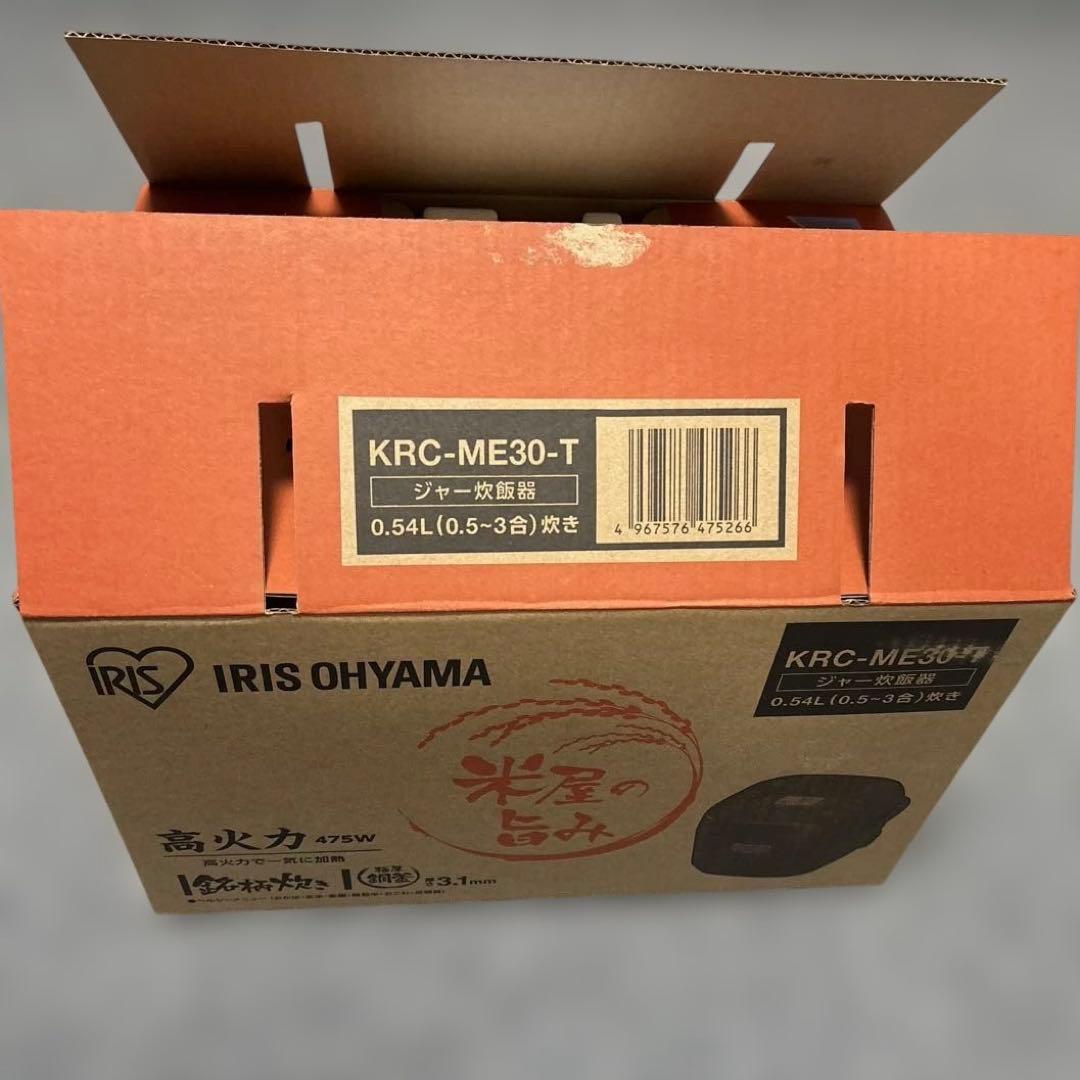 アイリスオーヤマ KRC-ME30-T 炊飯器 0.54L