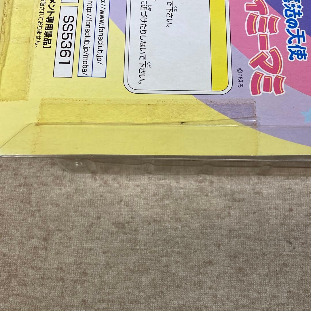 ち*ぼ様 魔法の天使クリィミーマミ ビッグフィギュア