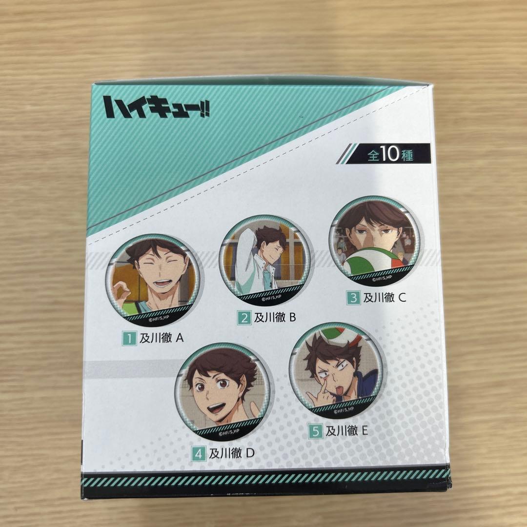 【新品未開封】ハイキュー!! 及川がいっぱい場面写缶バッジ BOX　2箱