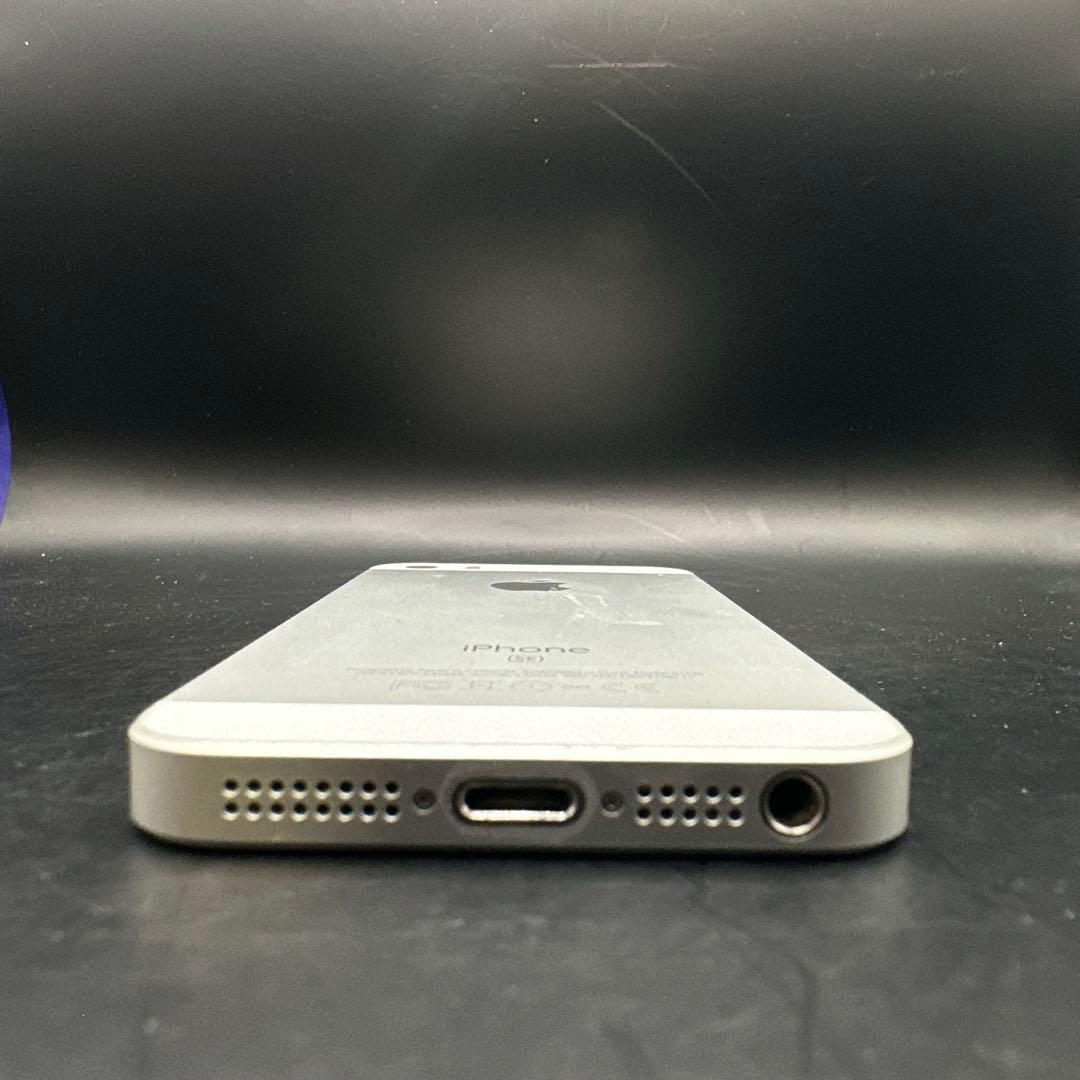 SH450 Apple iPhone SE1 シルバー MLLP2J/A