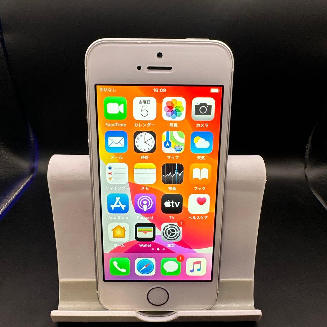 SH450 Apple iPhone SE1 シルバー MLLP2J/A