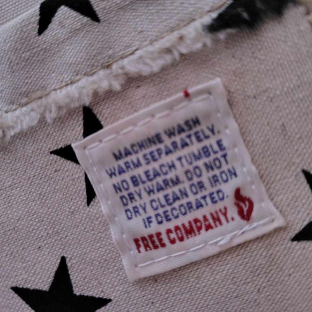 デニムリメイク・ チューリップバック・サイドポケット あおりポケット付き