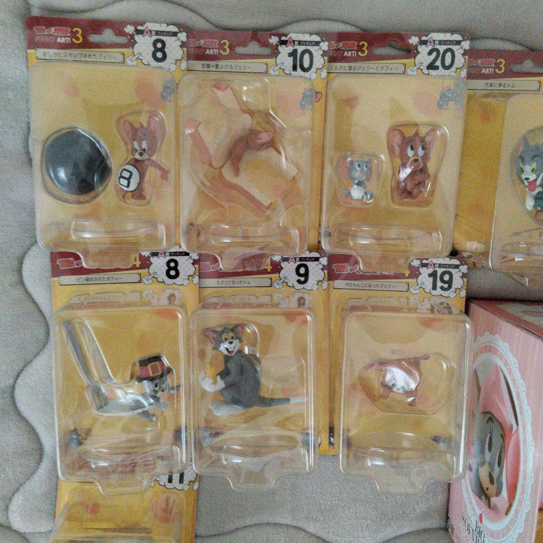 トムとジェリー　フィギュア　HAPPYくじ