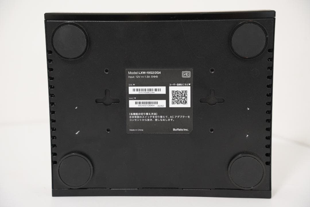 バッファロー 10/2.5GbE対応 スイッチングハブ LXW-10G2/2G4