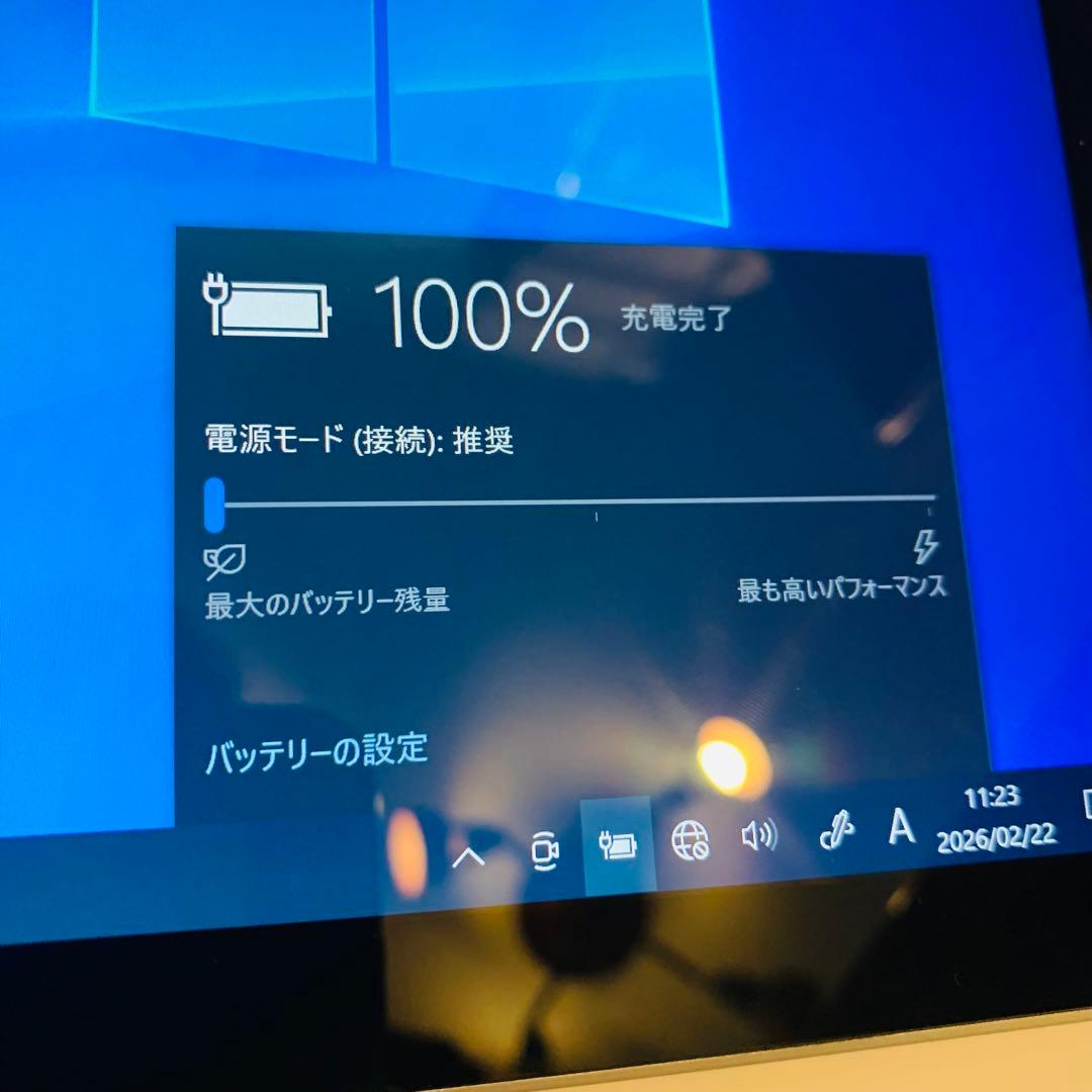 【美品】Surface Pro 4 Core i5 / 8GB / 256GB
