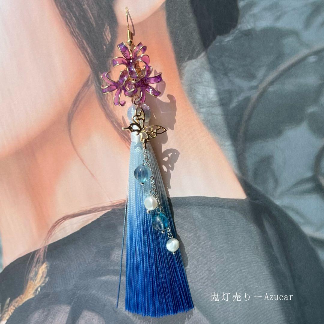 紫の彼岸花と蓮のロングイヤリング　ガラス鬼灯・タッセル　和風アクセサリー