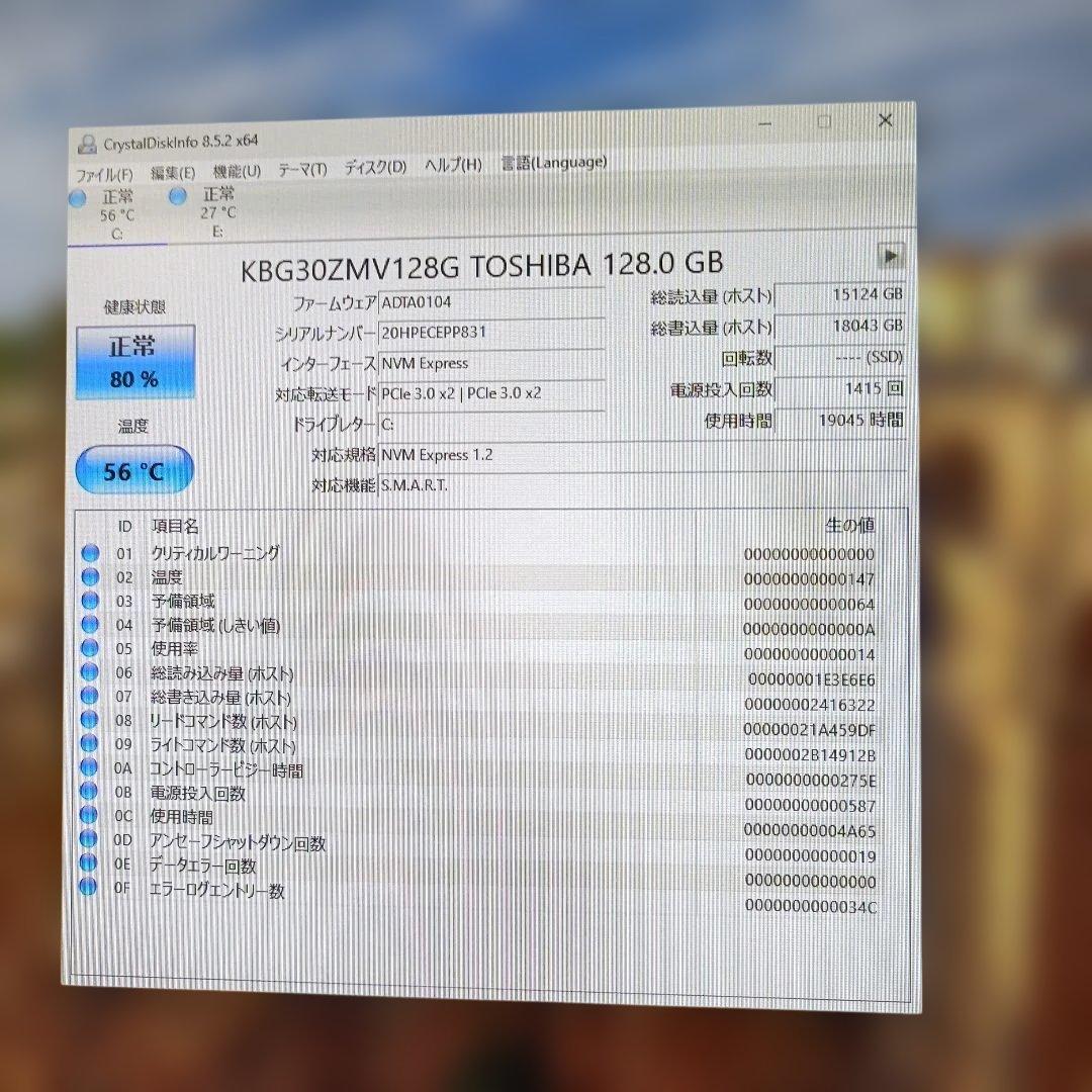 HP ProDesk 400G5 SFF デスクトップPC win11正式対応