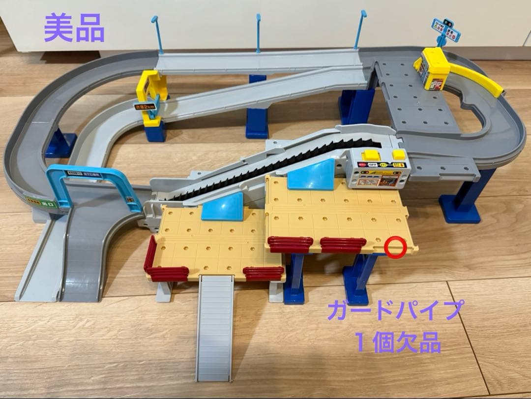 トミカアクション高速道路　くぐって！山のぼりドライブ 接続道路 まとめ売り