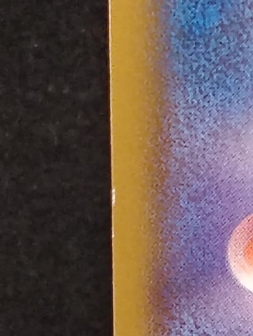 のピカチュウ プロモカードパック 25th ANNIVERSARY editi…