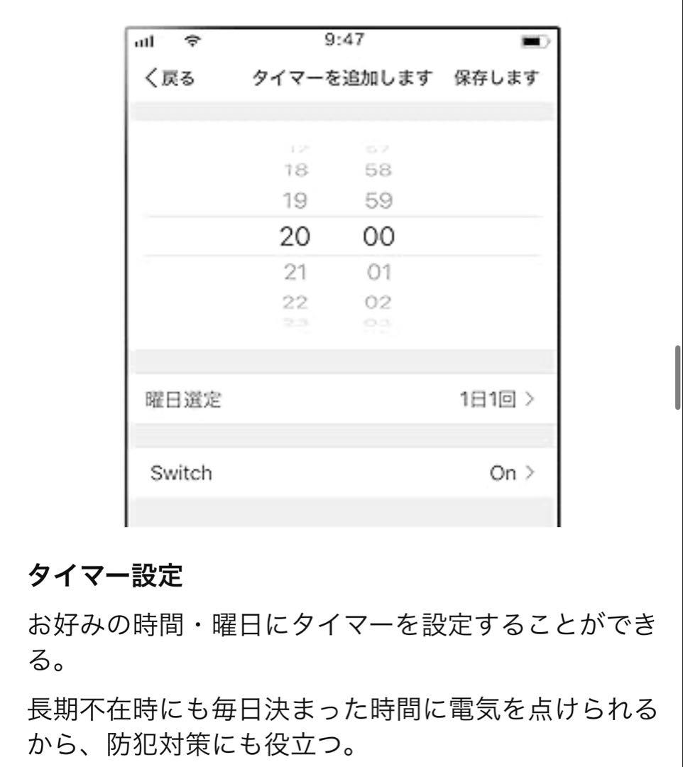 新品未開封 アイリスオーヤマLEDシーリングライト CL6DL-6.0UAIT