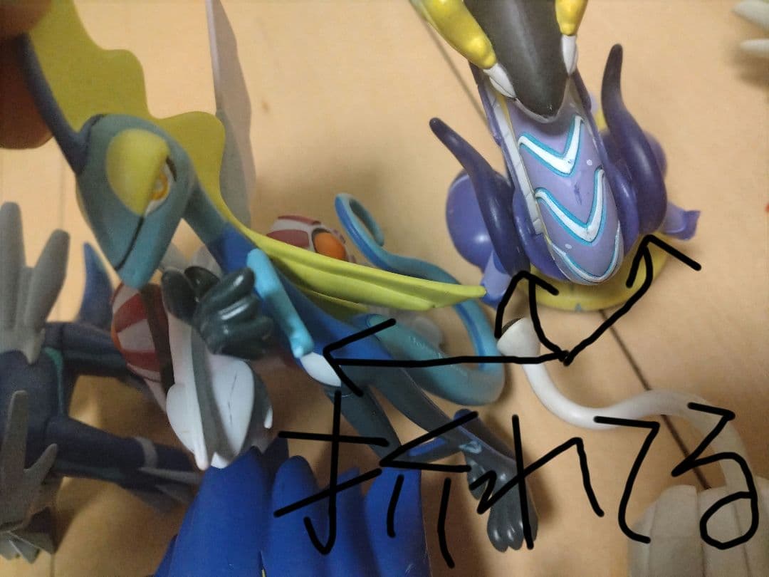 ジャンク　ポケモン モンコレ50体以上　まとめ売り